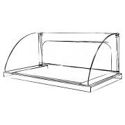 Экран для гриля Hurakan HKN-GW5M-GC 580 мм