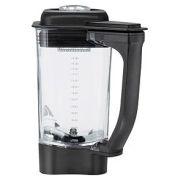 Стакан для блендера Hamilton Beach HBB255-CE (с крышкой, в сборе)