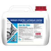 Средство дезинфицирущее моющее Abat Dez Chlor 5 л