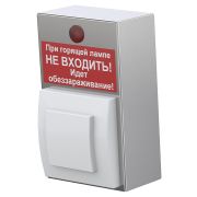 Блок управления облучателем ATESY БУО-02