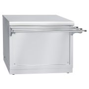 Прилавок для горячих напитков Abat Hot-Line ПГН-70Х