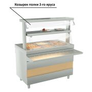 Козырек для полки 2-го яруса KAYMAN 1000 мм