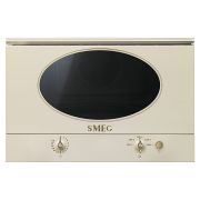Микроволновая печь SMEG MP822NPO