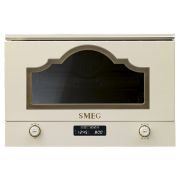 Микроволновая печь SMEG MP722PO