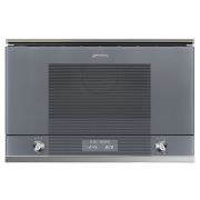 Микроволновая печь SMEG MP122S1