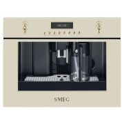 Кофемашина встраиваемая SMEG CMS8451P