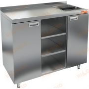 Стол-тумба 289616 Hicold