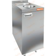 Стол для сбора отходов 284162 Hicold