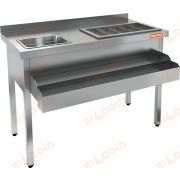 Барная станция 287052 Hicold