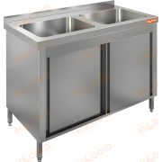 Стол производственный 283063 Hicold