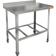 Стол производственный 289008 Hicold