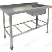 Ванна моечная 281220 Hicold