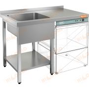 Ванна моечная 282212 Hicold