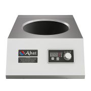 Плита индукционная 71000020002 Abat