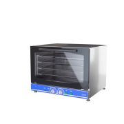 Печь конвекционная 313863 Атеси